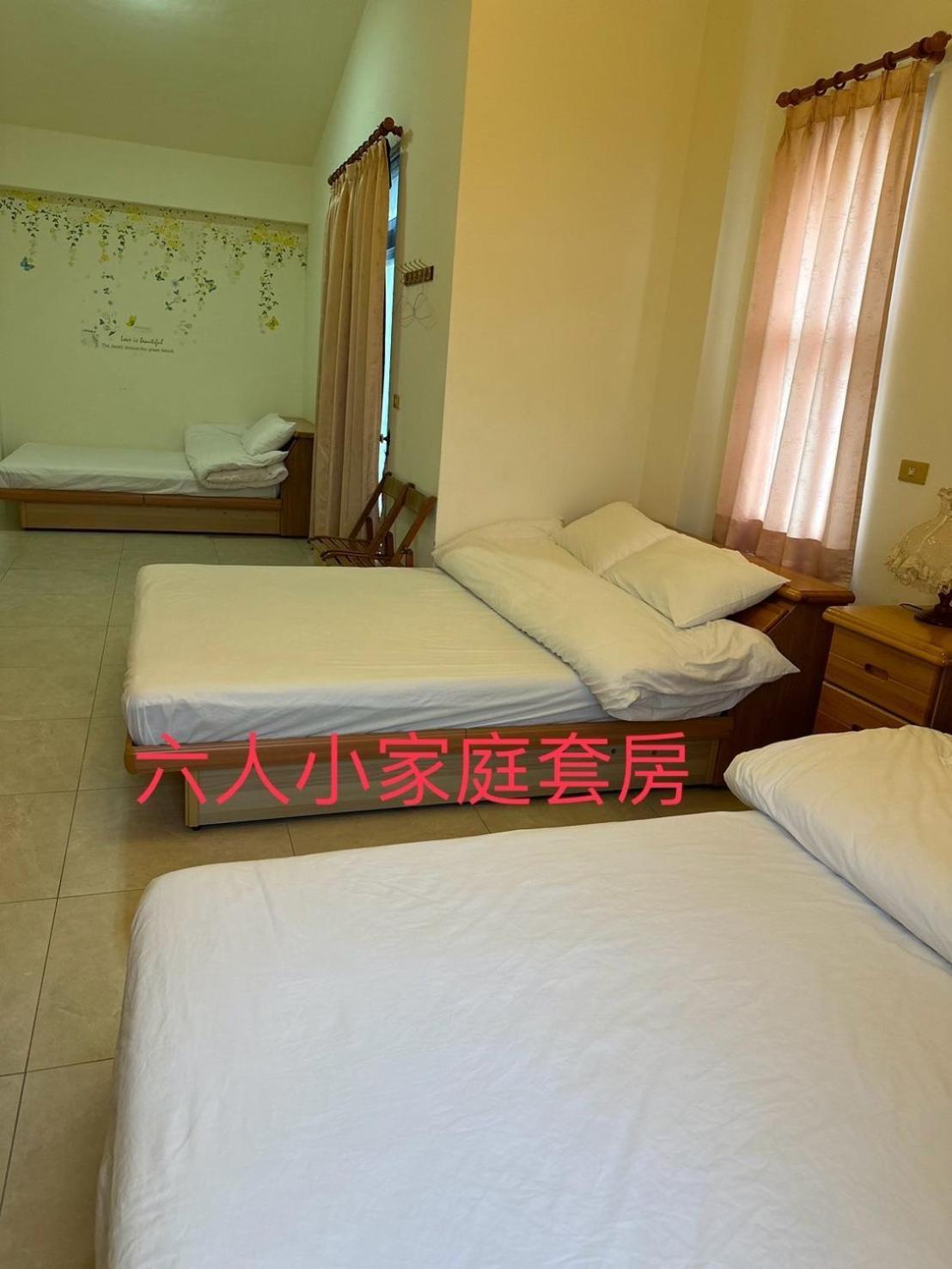 יואנשאן Yilan B&B מראה חיצוני תמונה